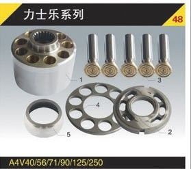 ปั๊มลูกสูบไฮดรอลิก Kayaba PSVD2-26E Vickers Pump