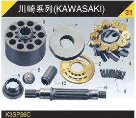 ปั๊มลูกสูบไฮดรอลิก Kayaba PSVD2-26E Vickers Pump